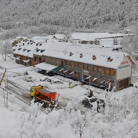 旅馆 Panart 别尔萨